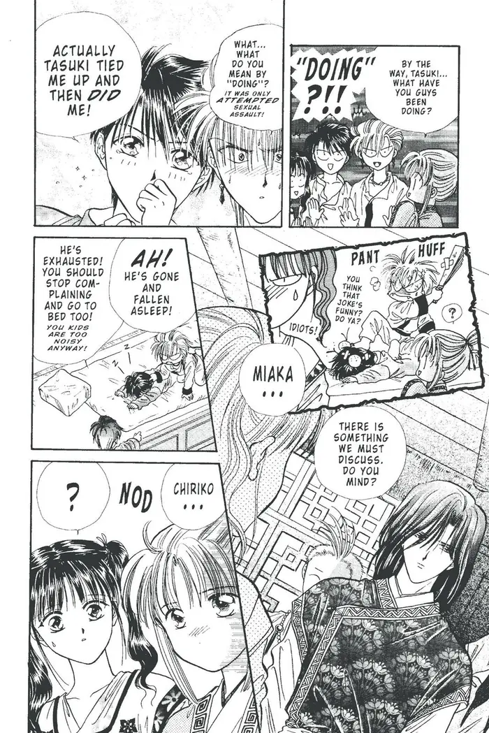 Fushigi Yuugi Chapter 100 image 19_optimized